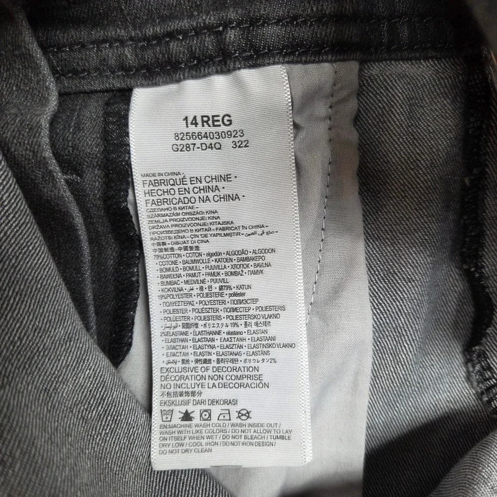 Levis SilverTab Baggy Denim Overalls Girls 14 Charcoal Gray Jumper Crop Mid Rise